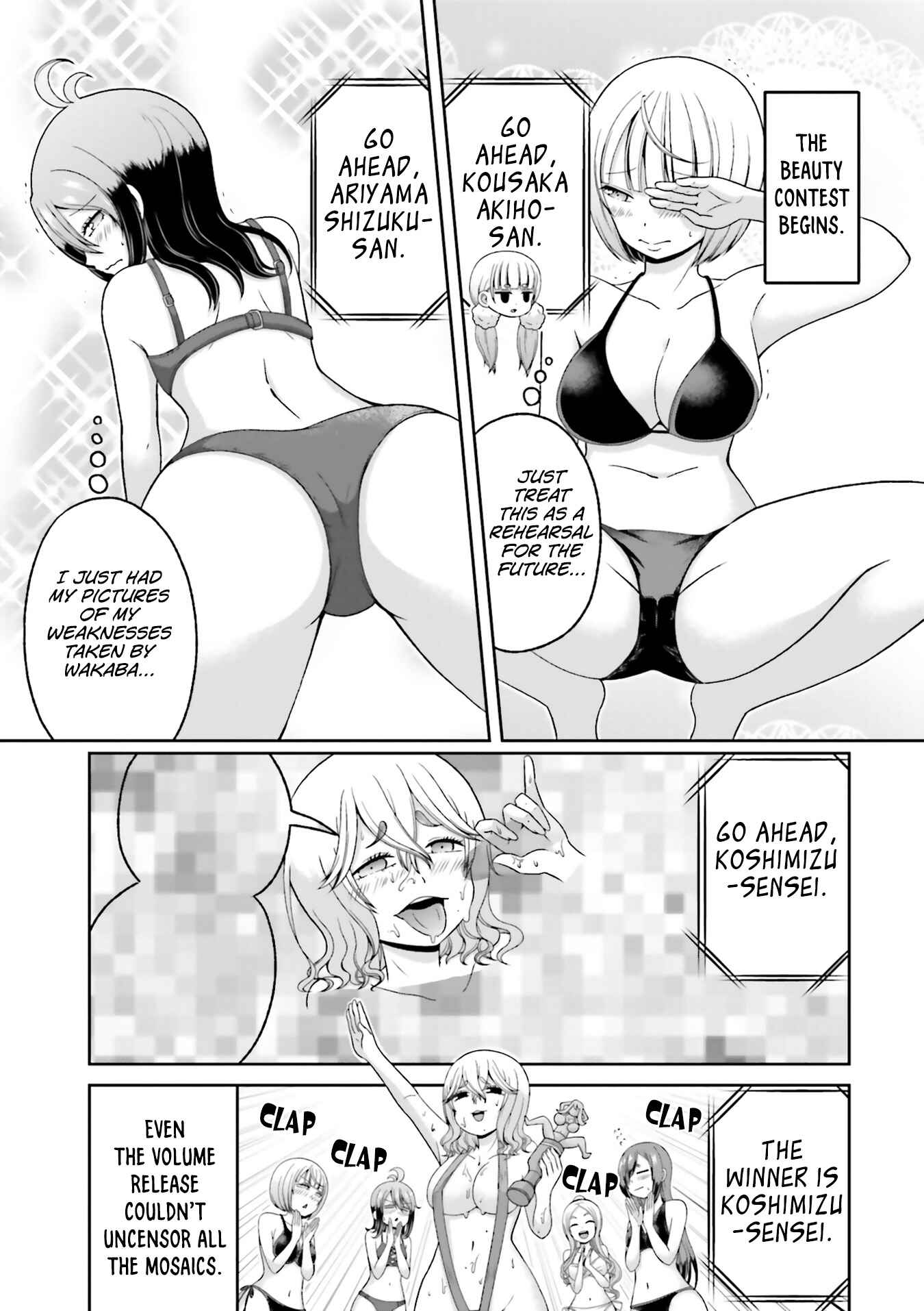 Chapter 71 - Page 6