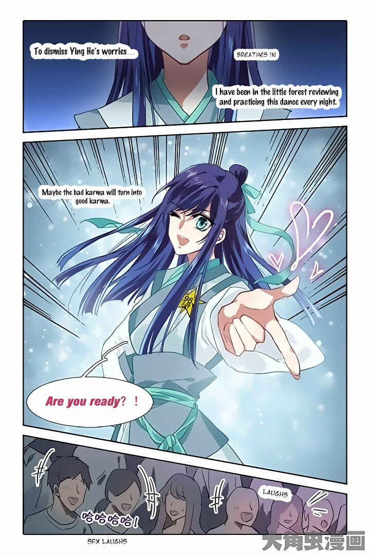 Chapter 81 - Page 5