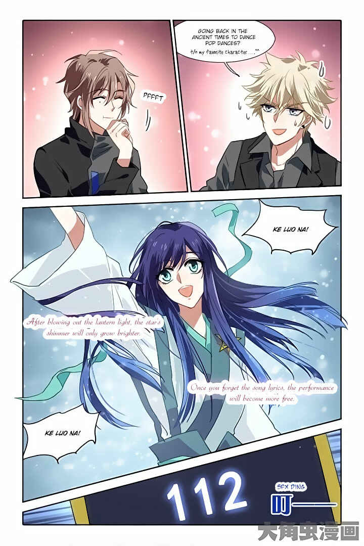 Chapter 81 - Page 8