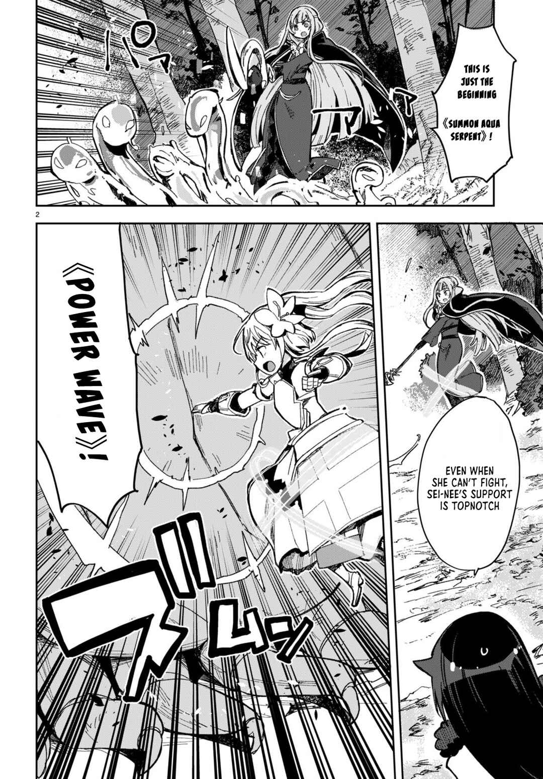 Chapter 99 - Page 2