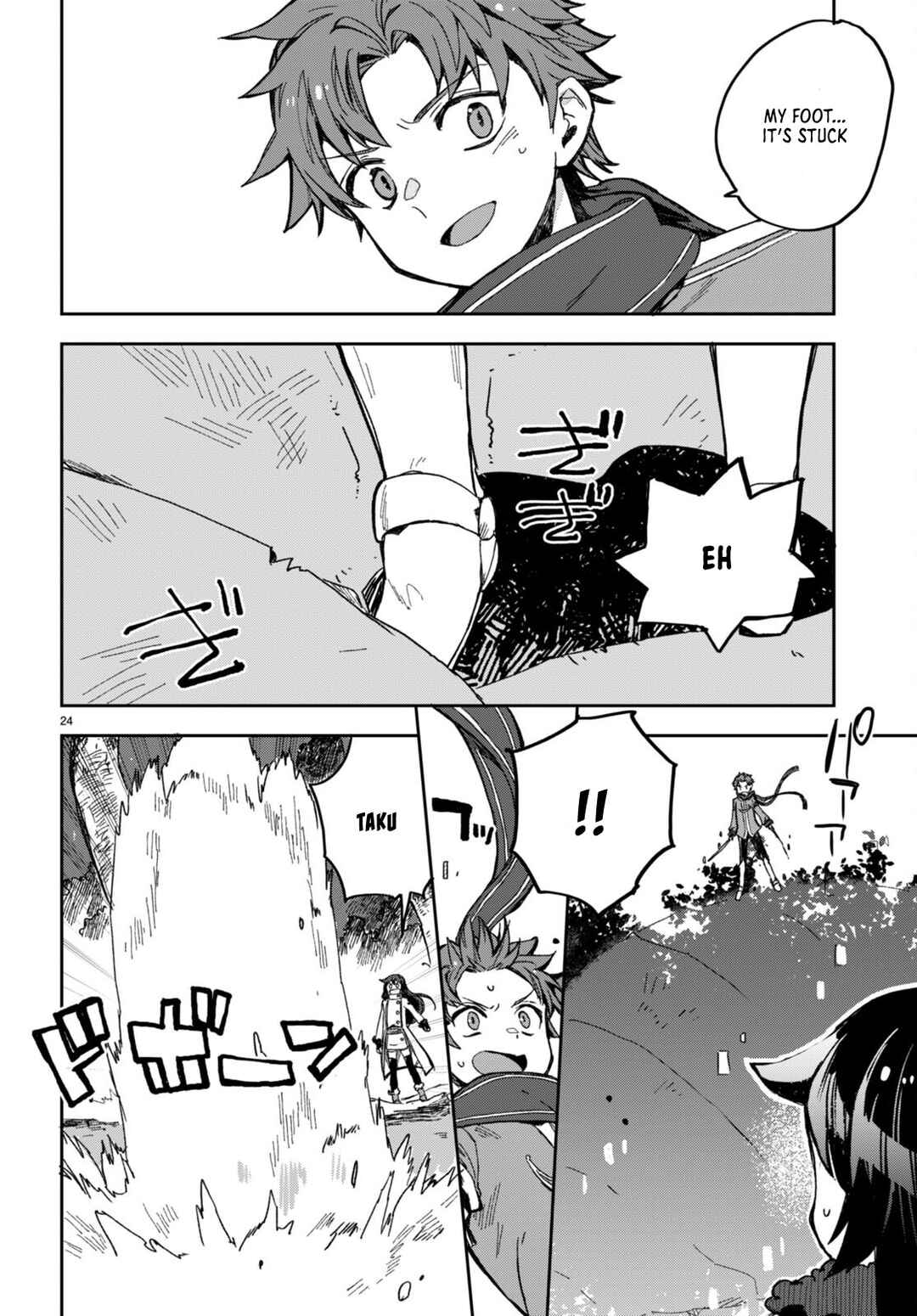 Chapter 99 - Page 24