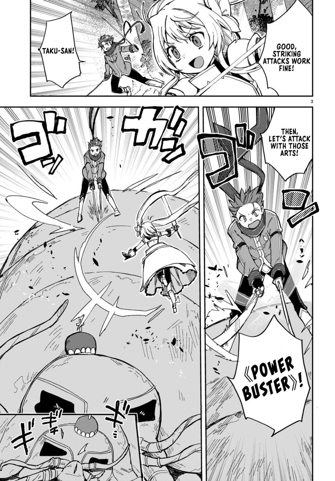 Chapter 99 - Page 3