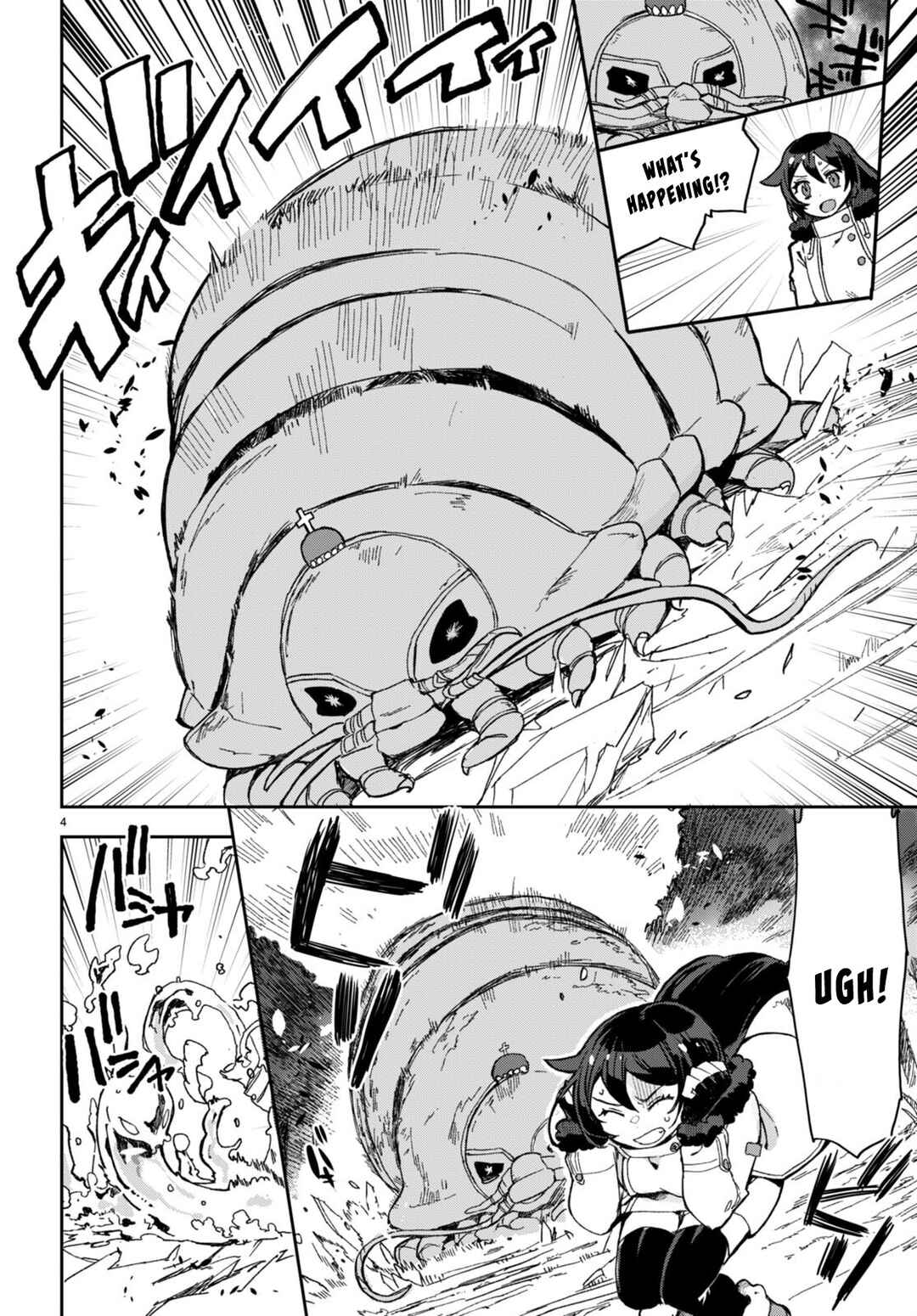 Chapter 99 - Page 4