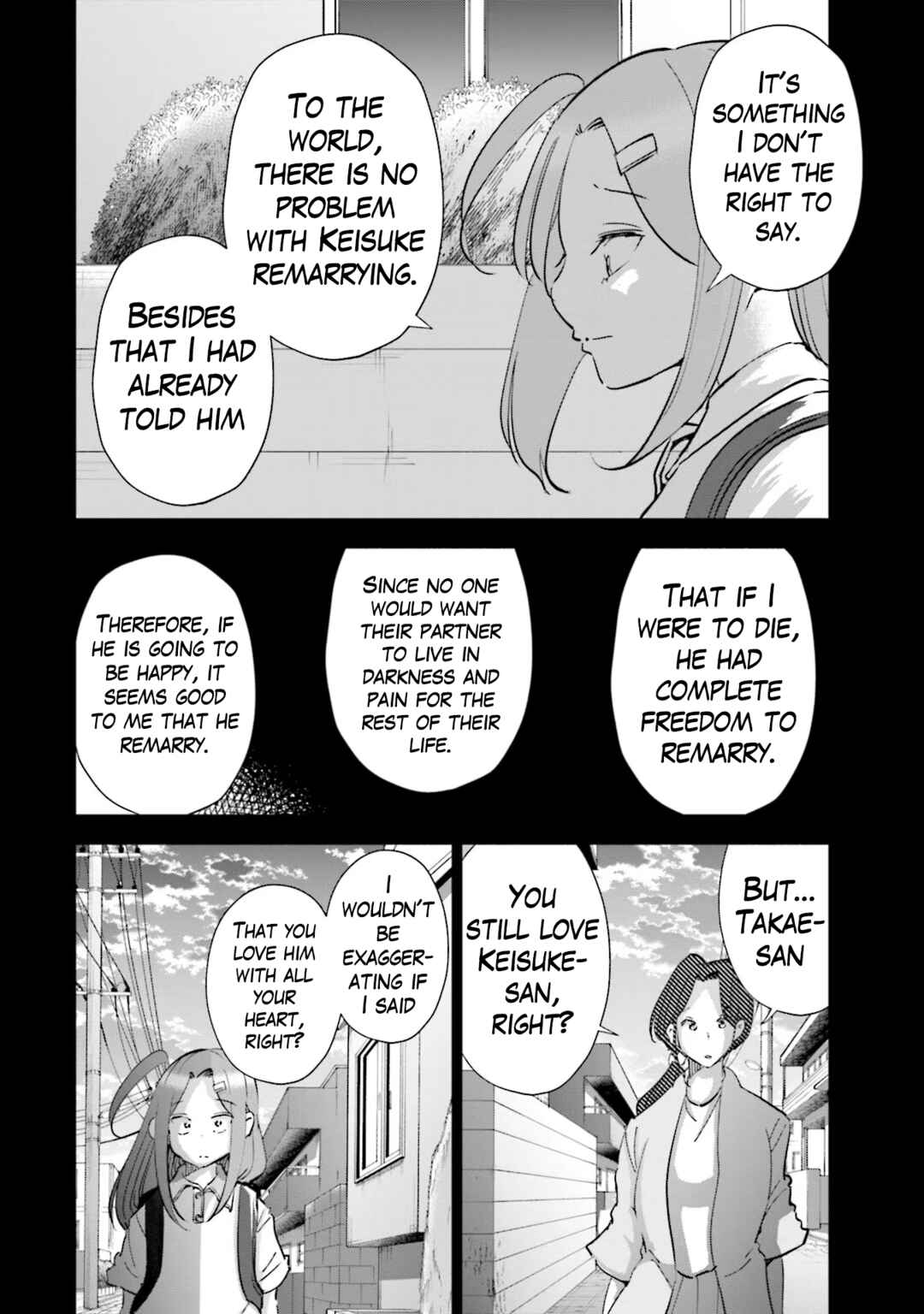 Chapter 101 - Page 17