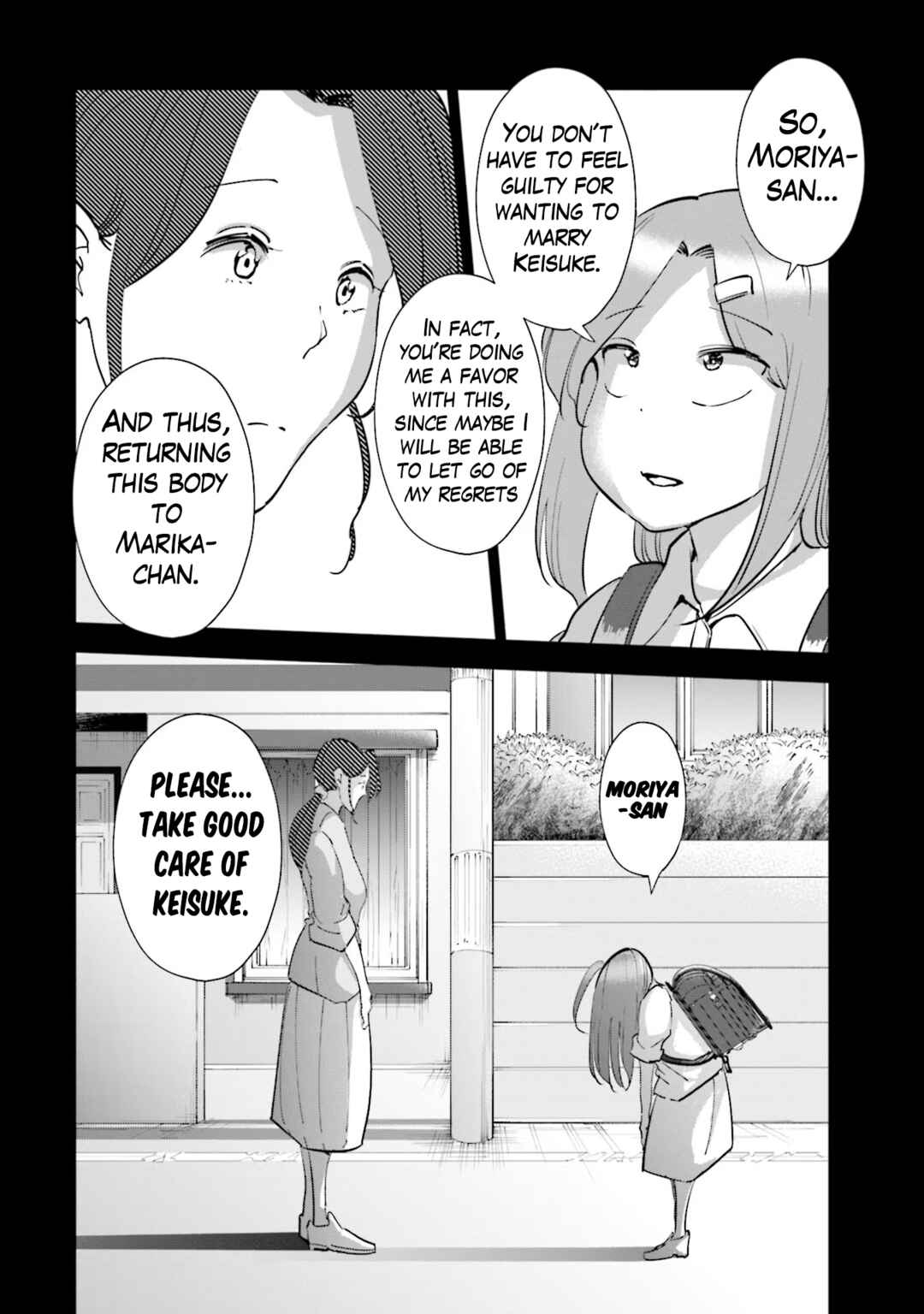 Chapter 101 - Page 19