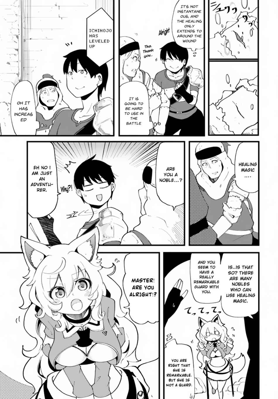 Chapter 12 - Page 11