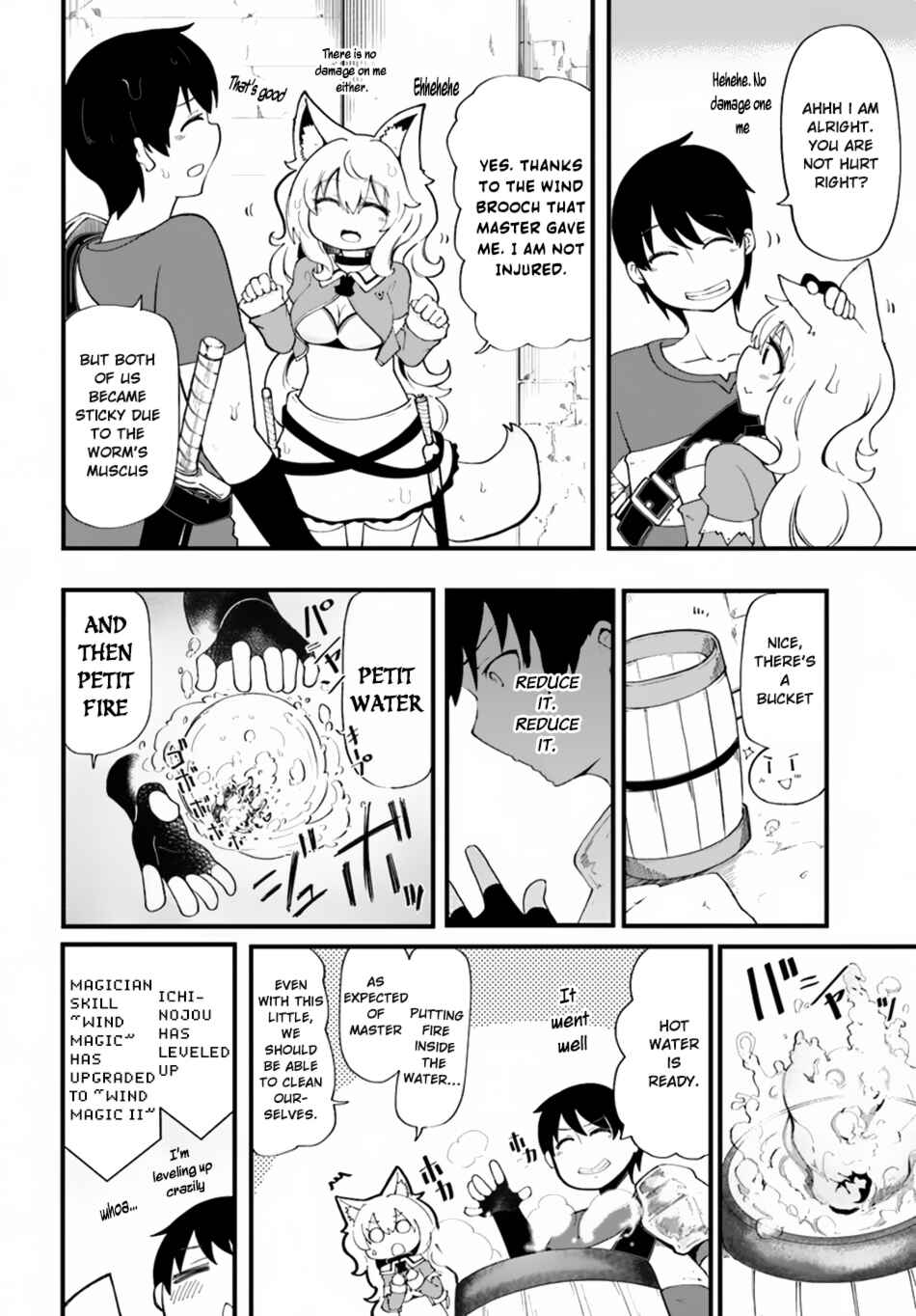 Chapter 12 - Page 12