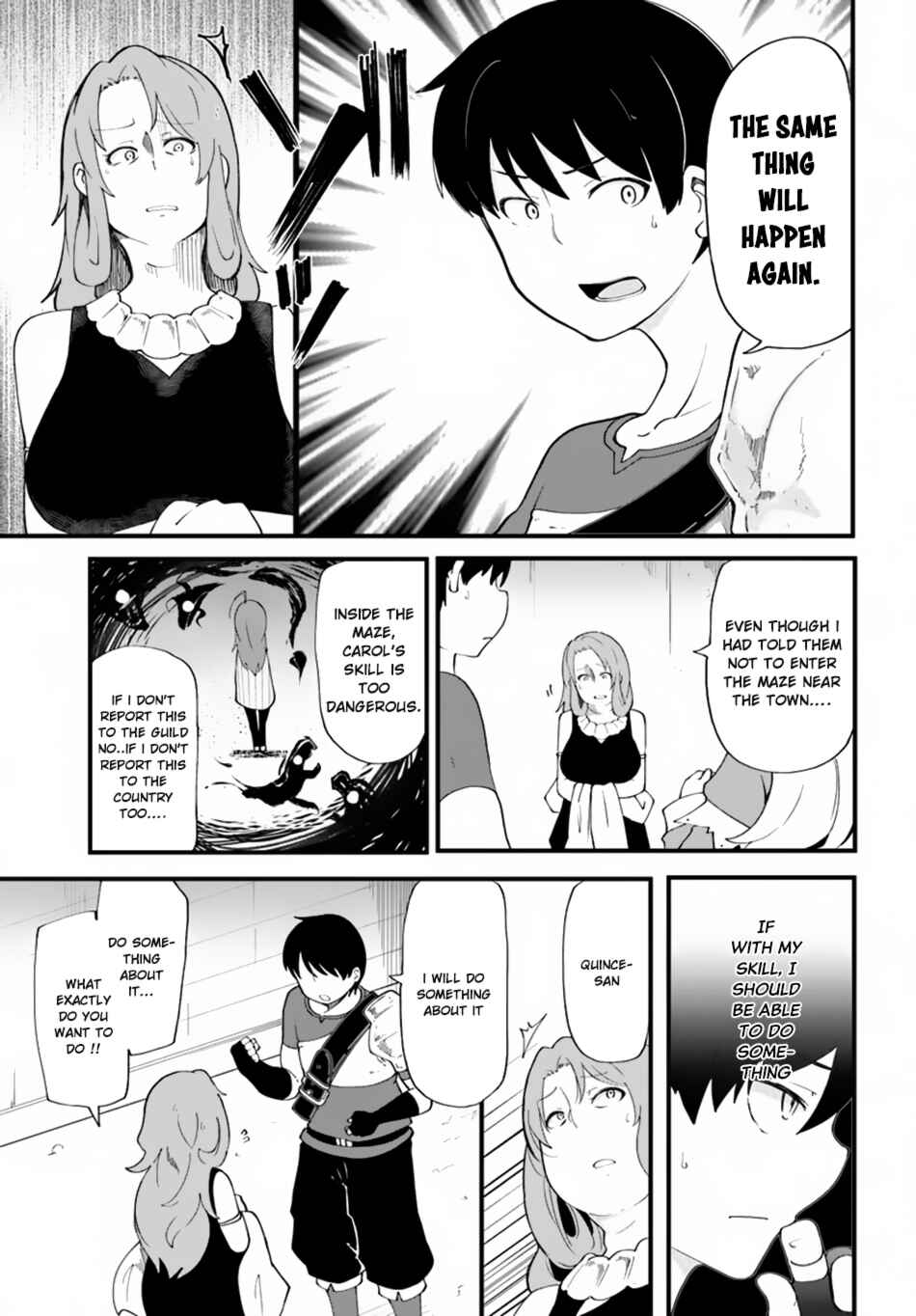 Chapter 12 - Page 17