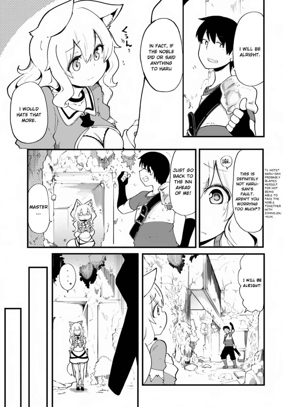 Chapter 12 - Page 27