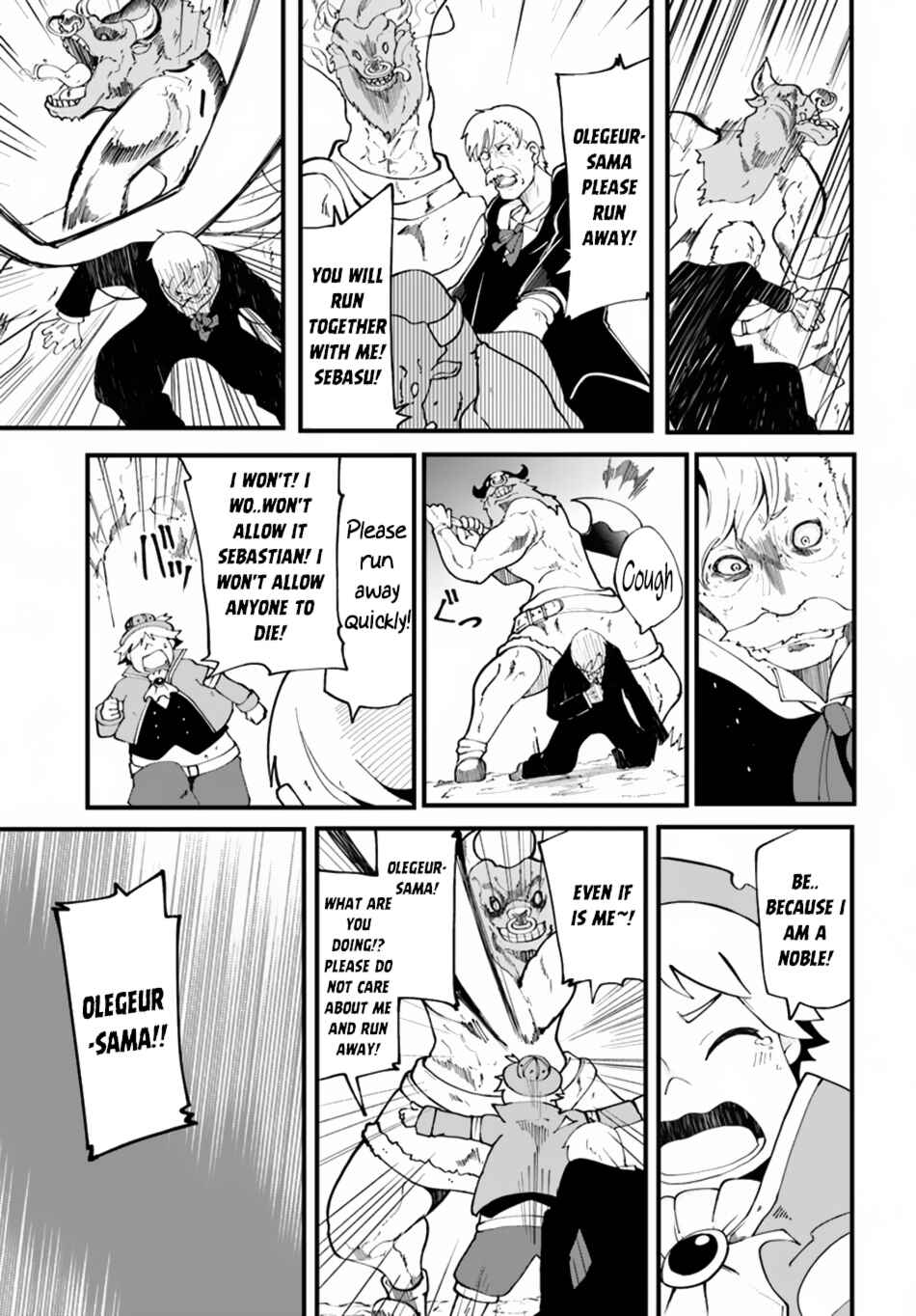 Chapter 12 - Page 31