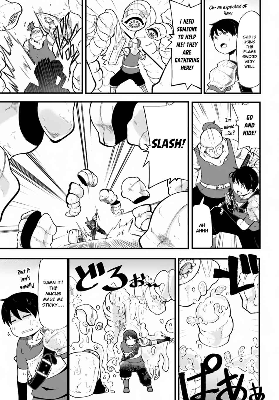 Chapter 12 - Page 7