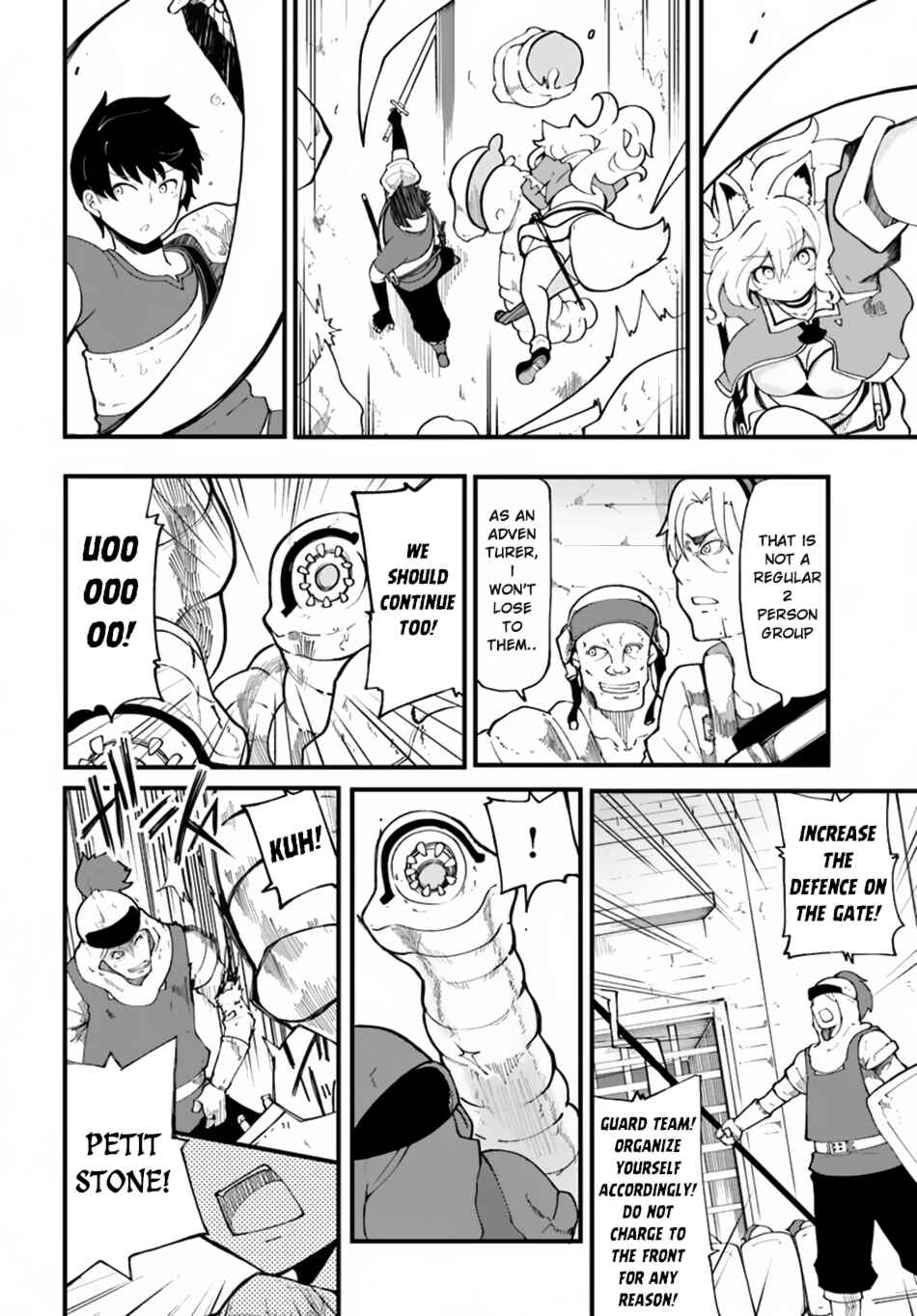 Chapter 12 - Page 8