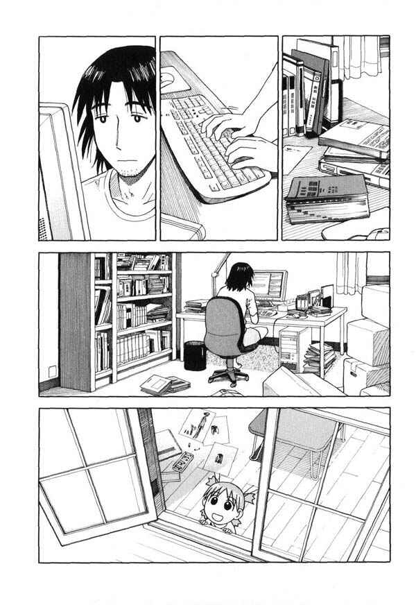 Chapter 7 - Page 2