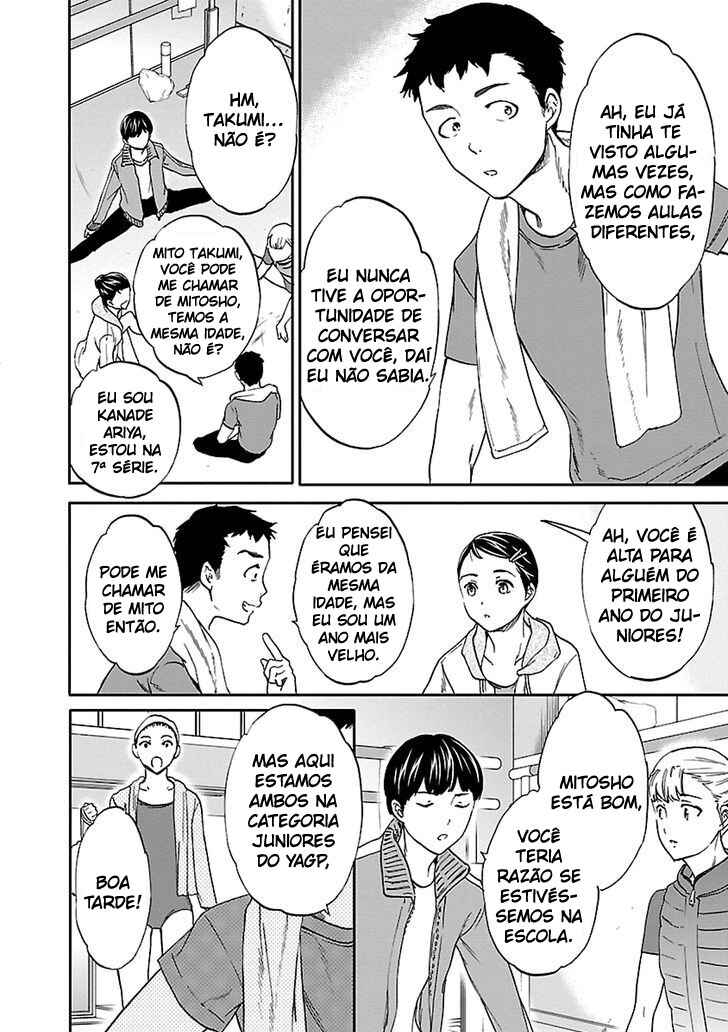 Chapter 46 - Page 23