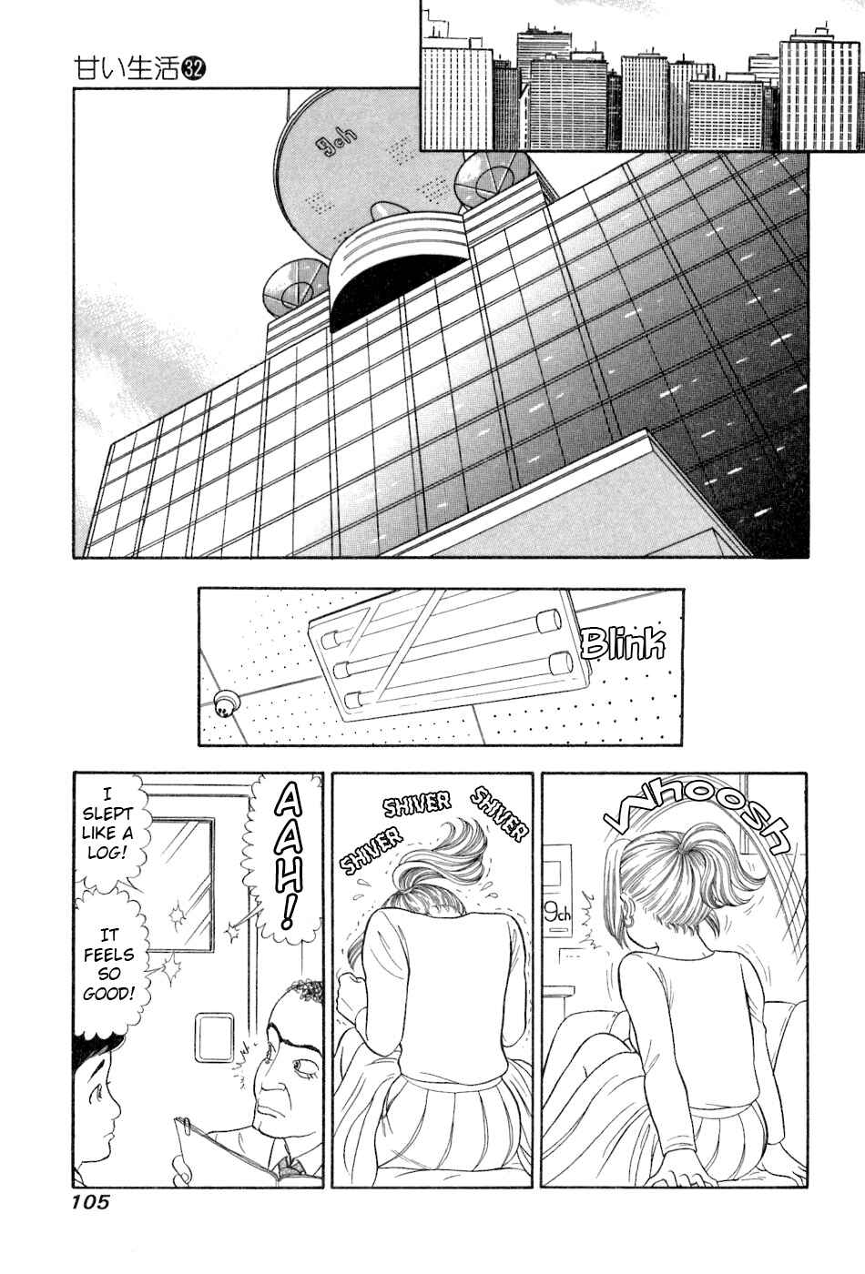Chapter 380 - Page 10