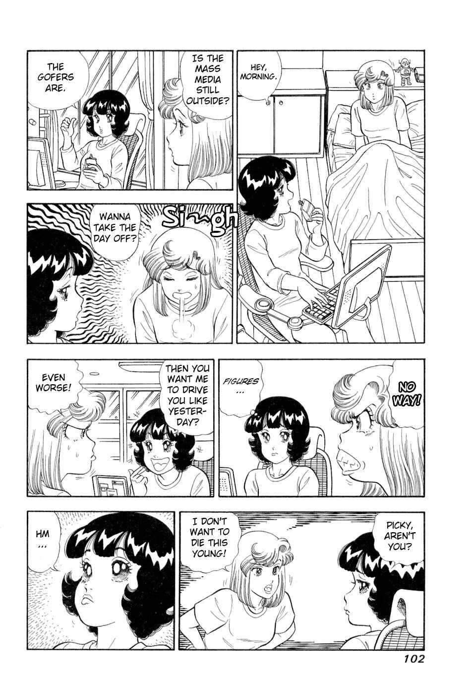 Chapter 380 - Page 7