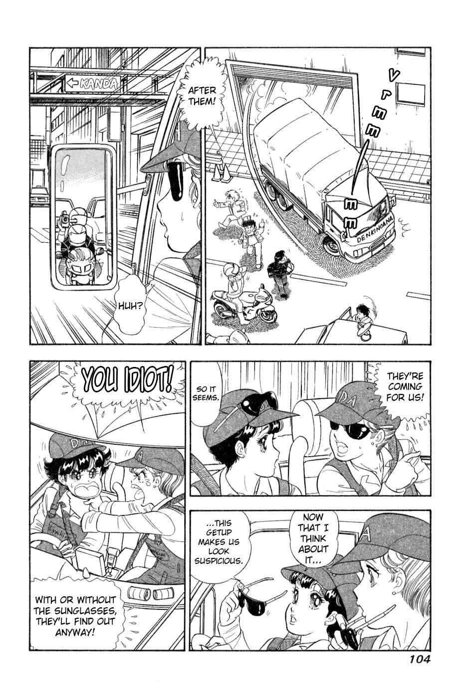 Chapter 380 - Page 9