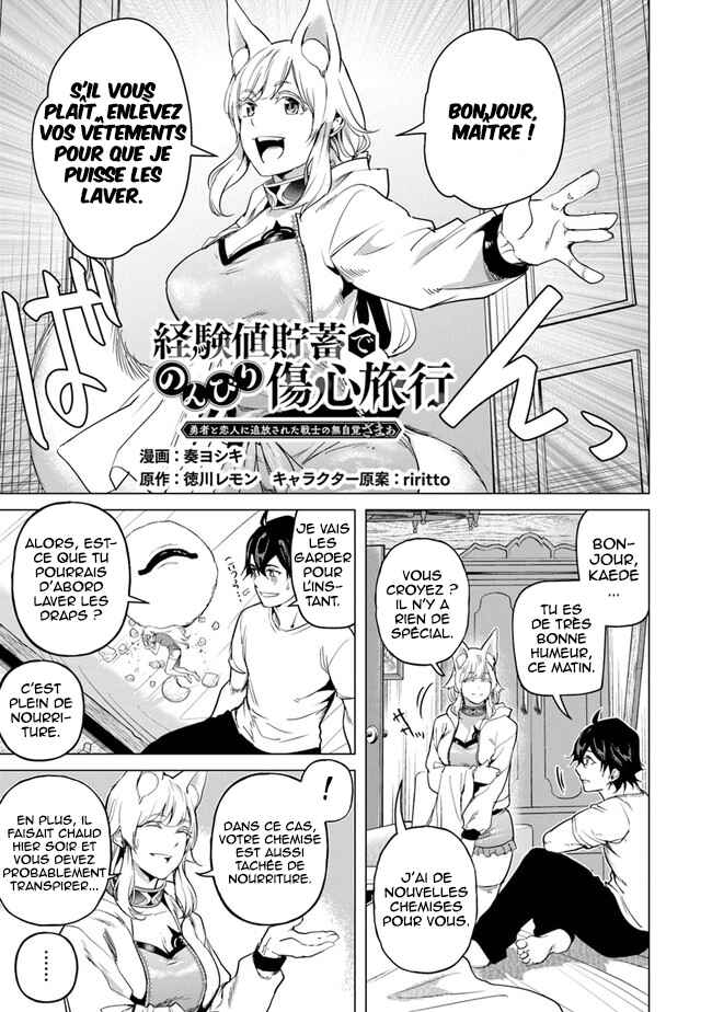Chapter 16 - Page 2