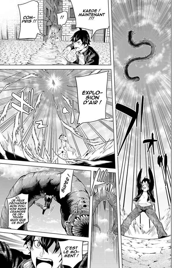 Chapter 16 - Page 26