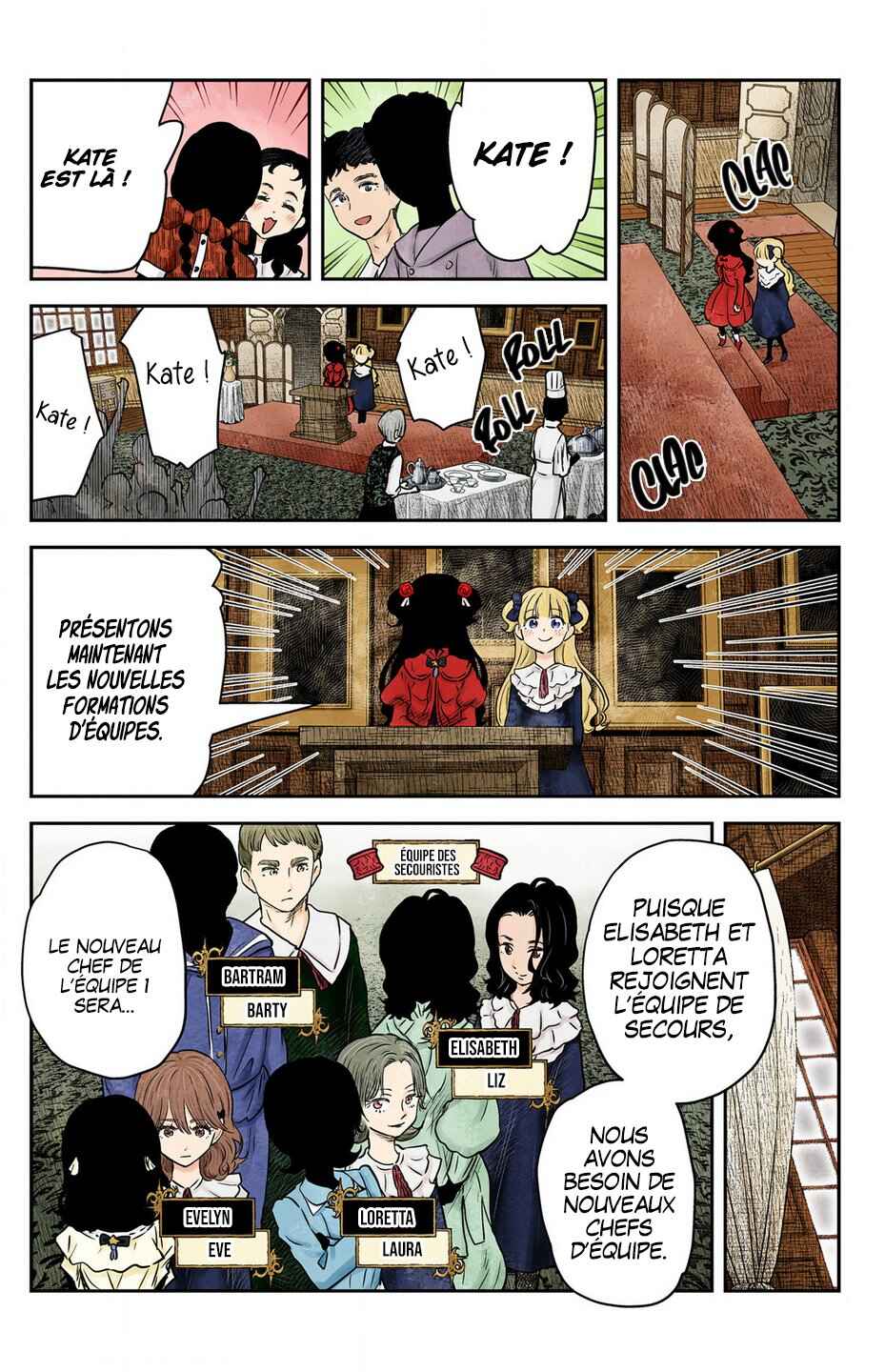 Chapter 195 - Page 5