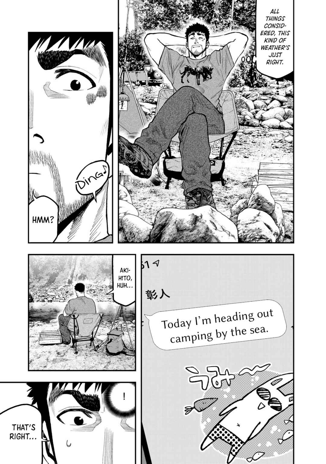 Chapter 56 - Page 6
