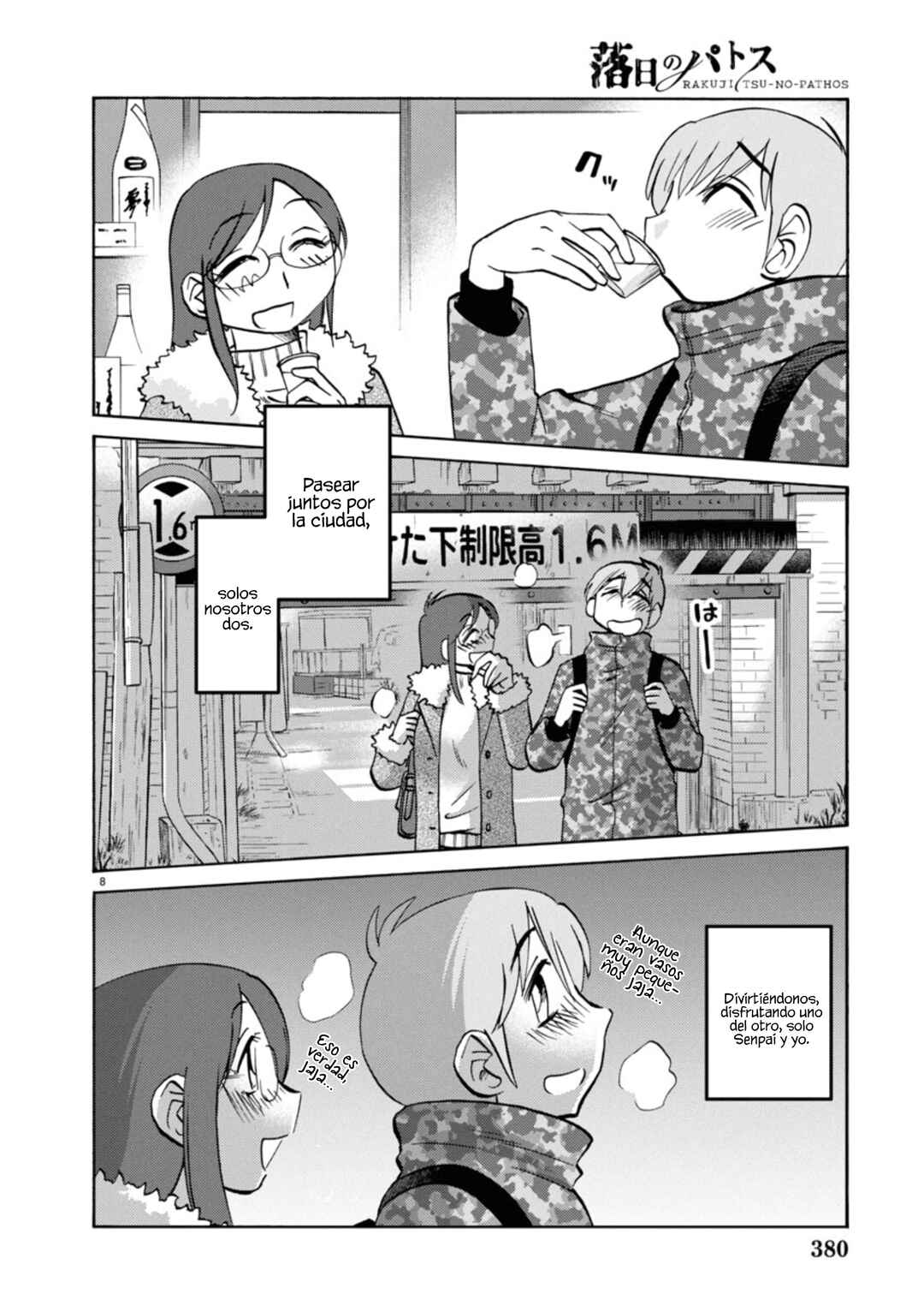 Chapter 125 - Page 10