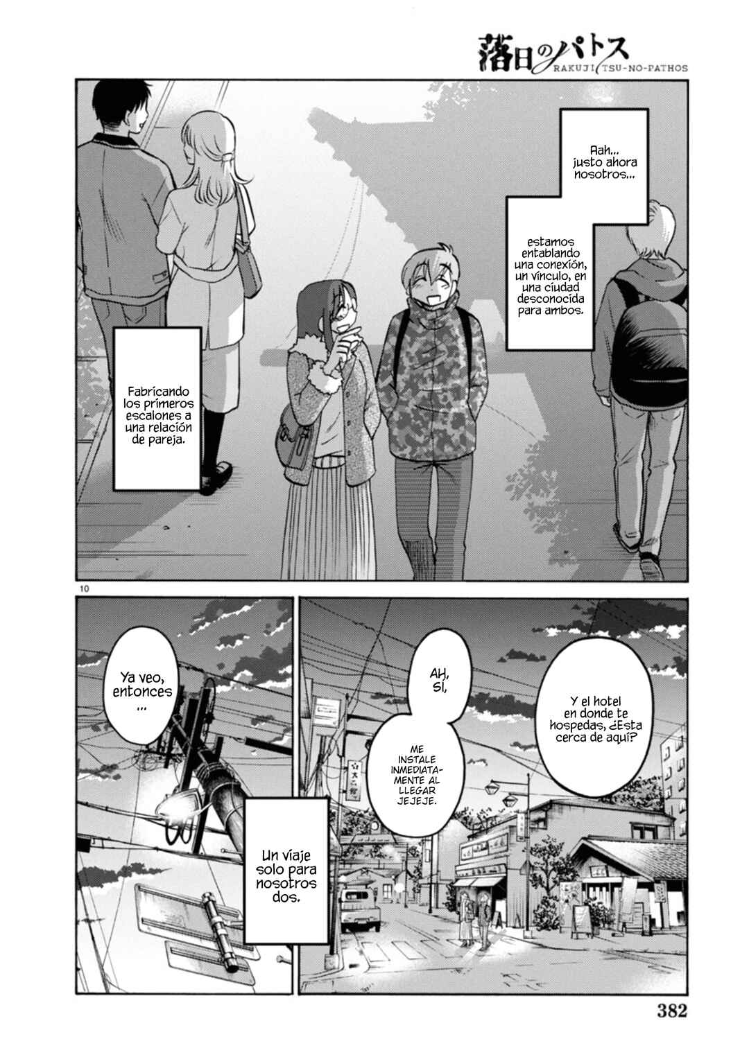 Chapter 125 - Page 12