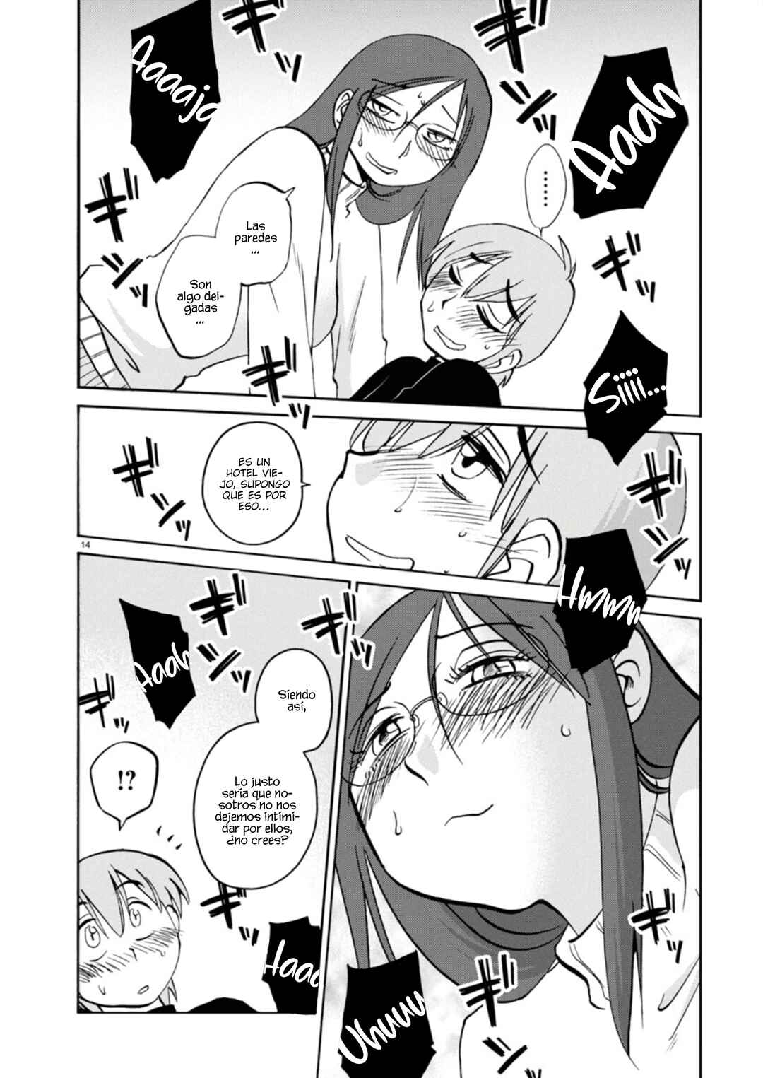 Chapter 125 - Page 15