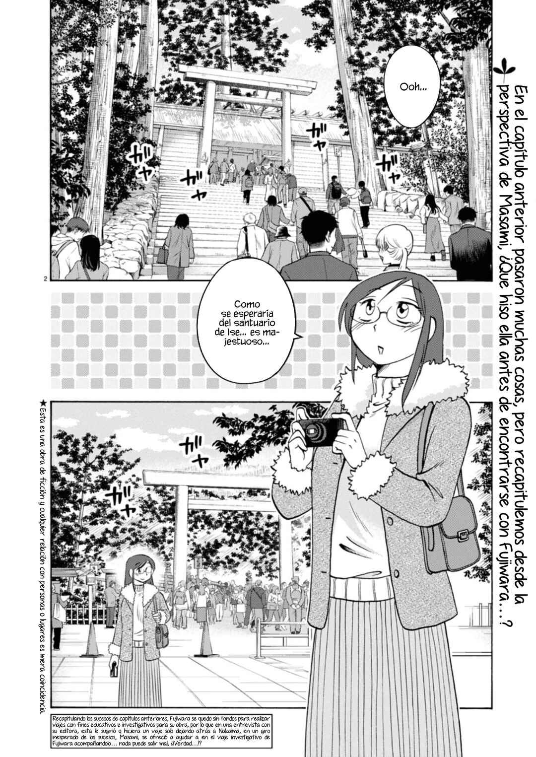 Chapter 125 - Page 4