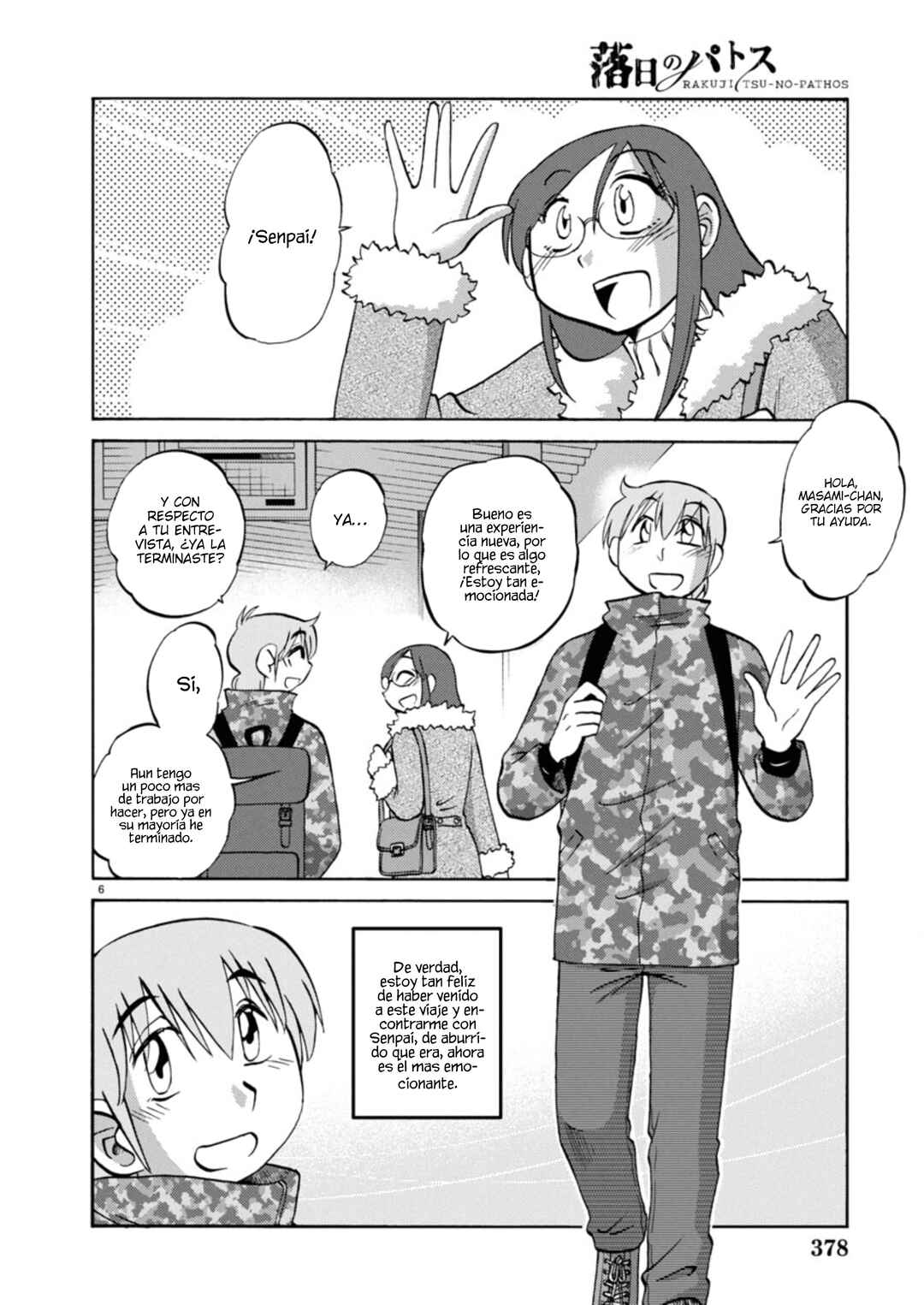 Chapter 125 - Page 8