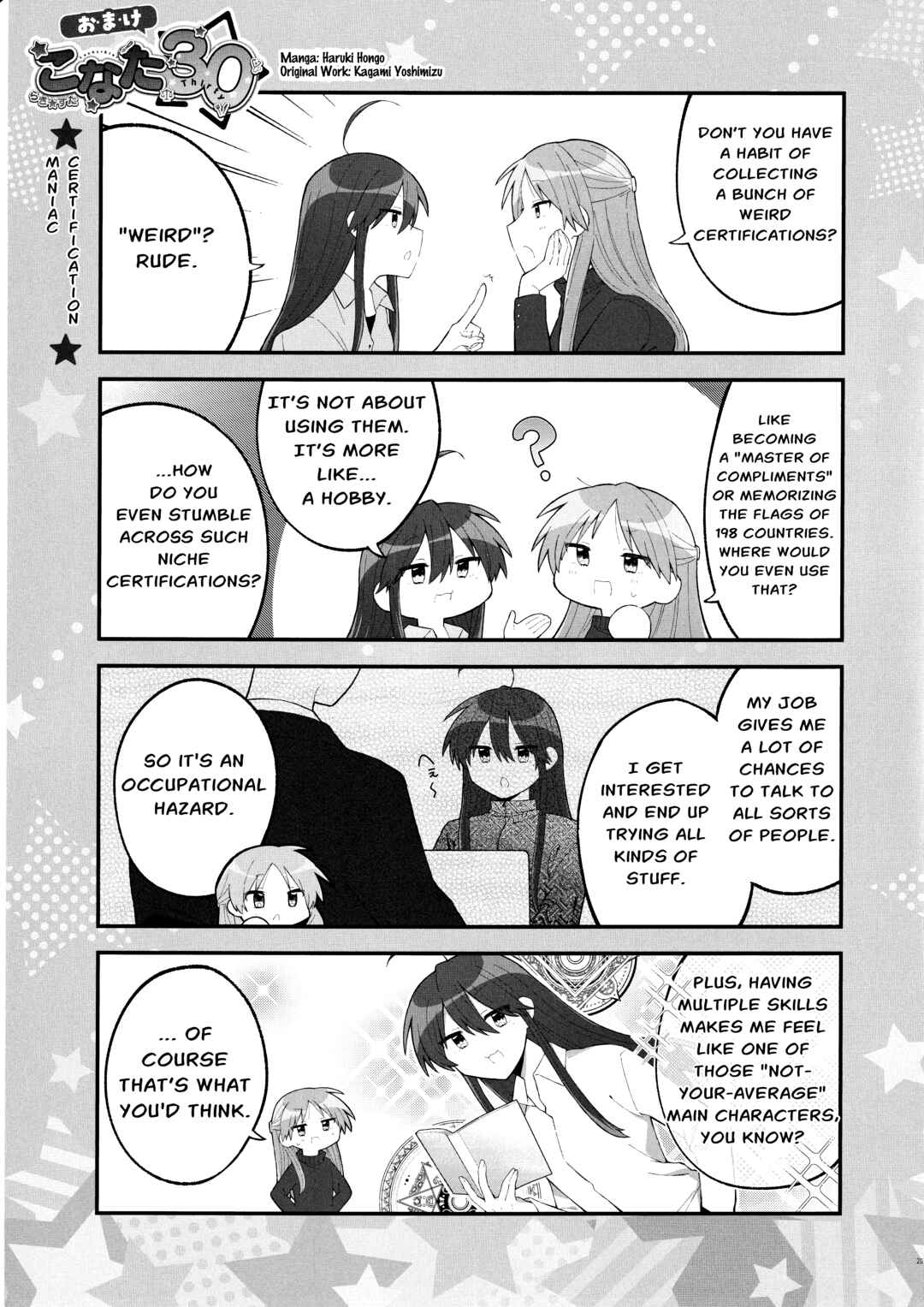 Chapter 7 - Page 9