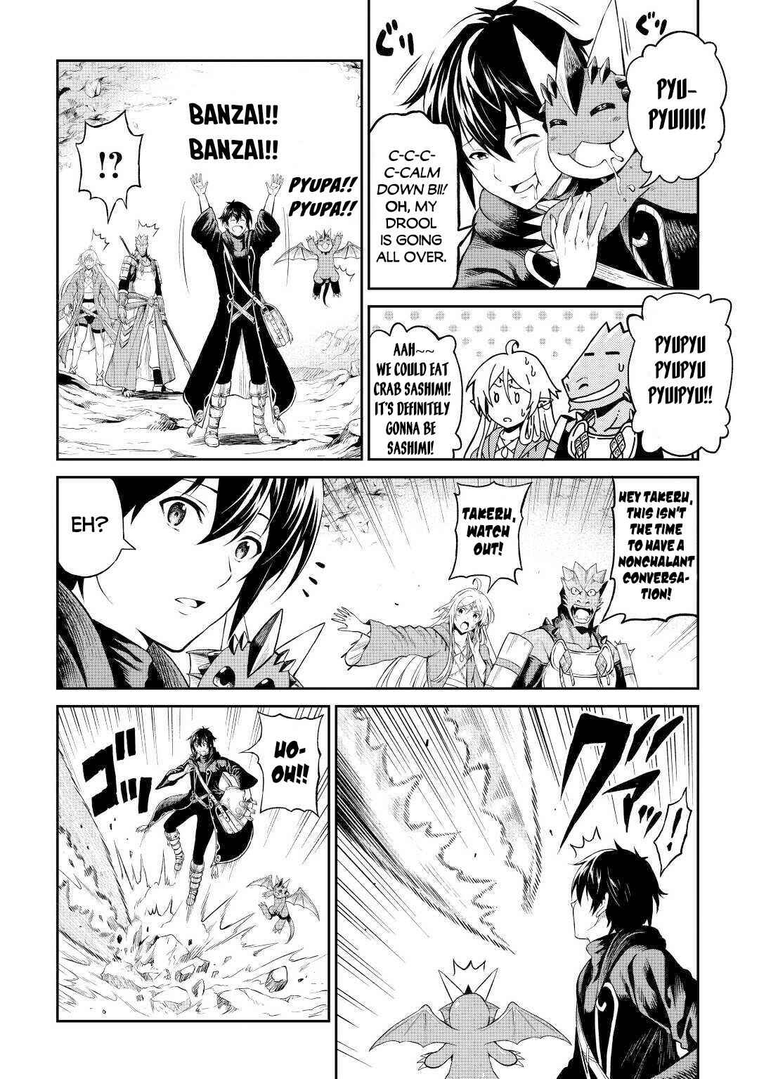 Chapter 26 - Page 17