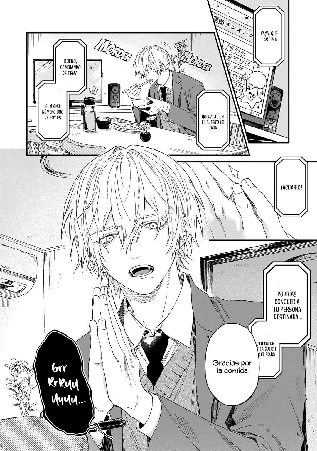 Chapter 1 - Page 3