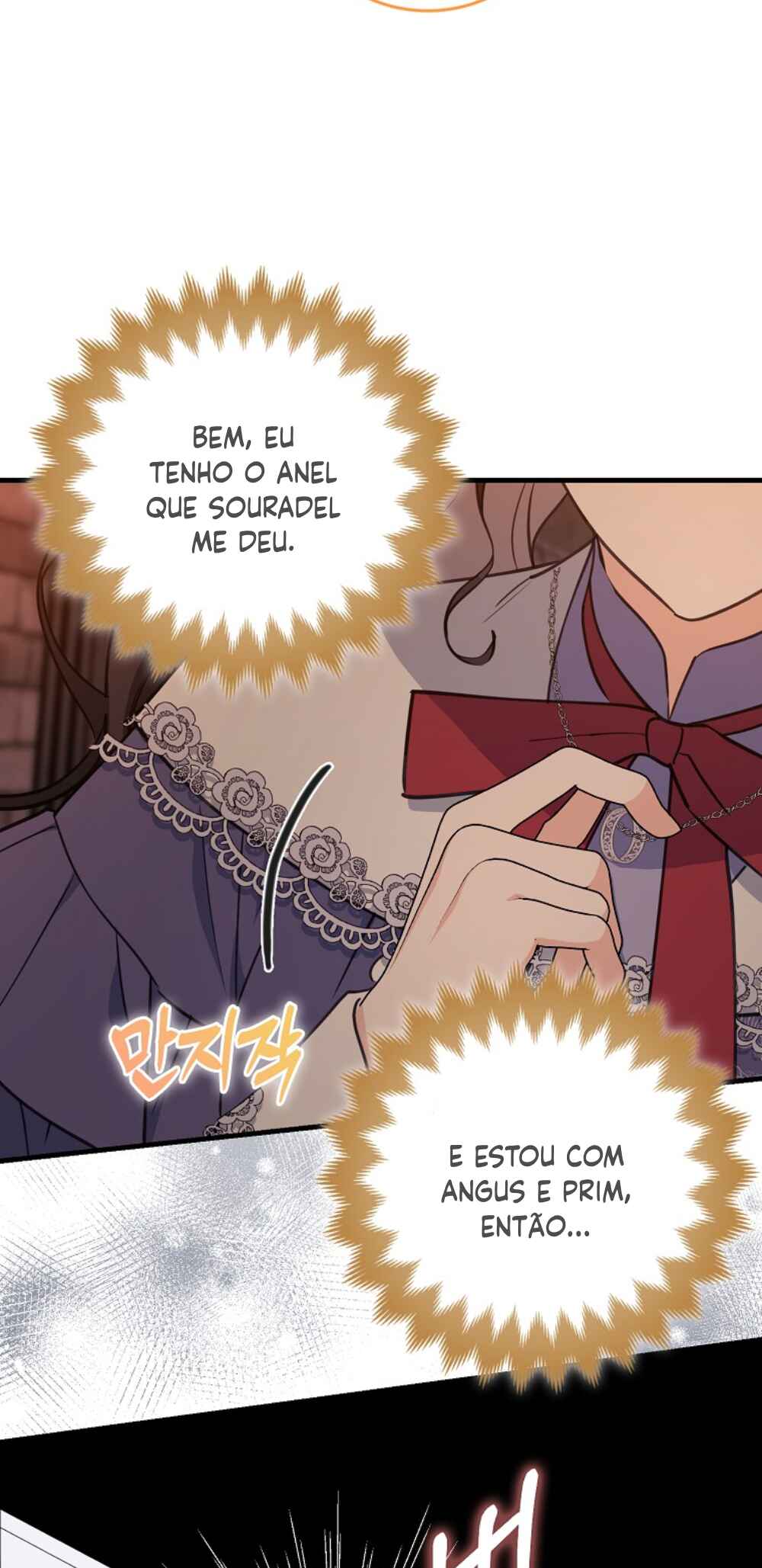 Chapter 21 - Page 20