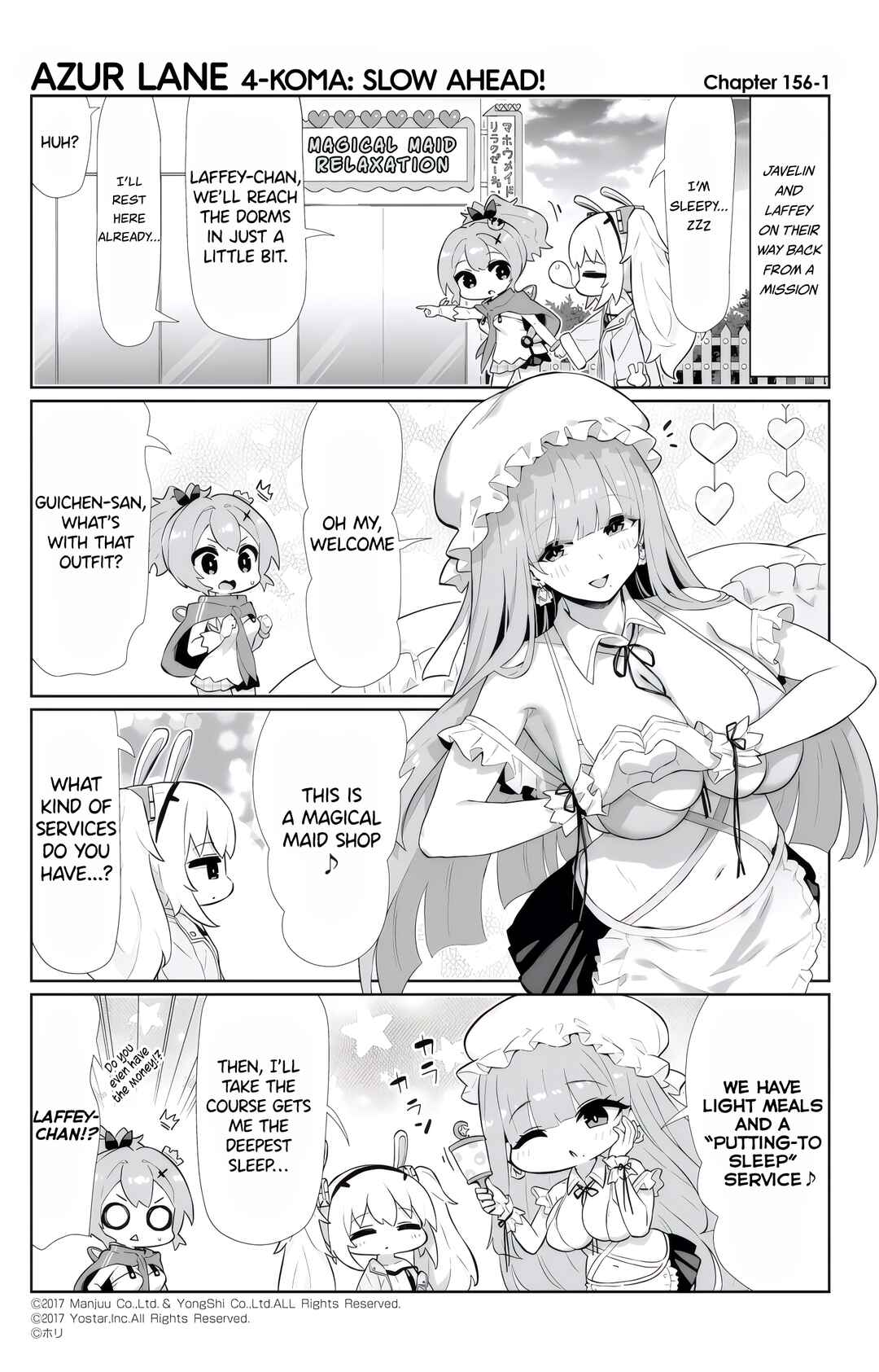 Chapter 156 - Page 1