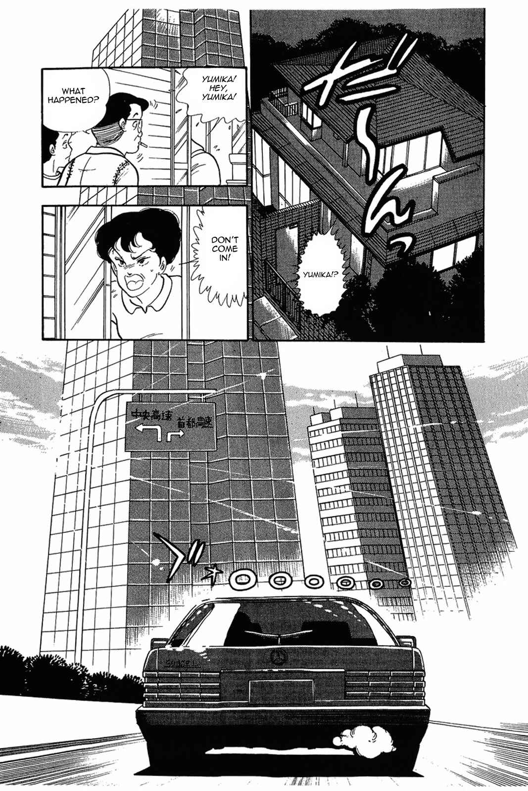 Chapter 5 - Page 7