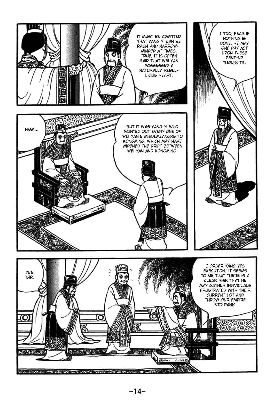 Chapter 428 - Page 13