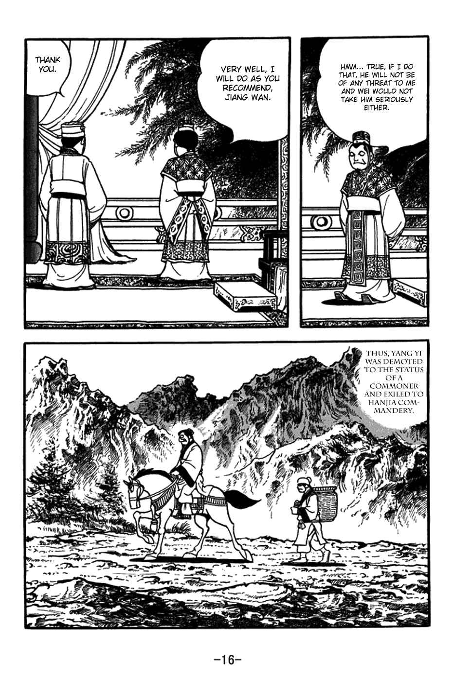 Chapter 428 - Page 15