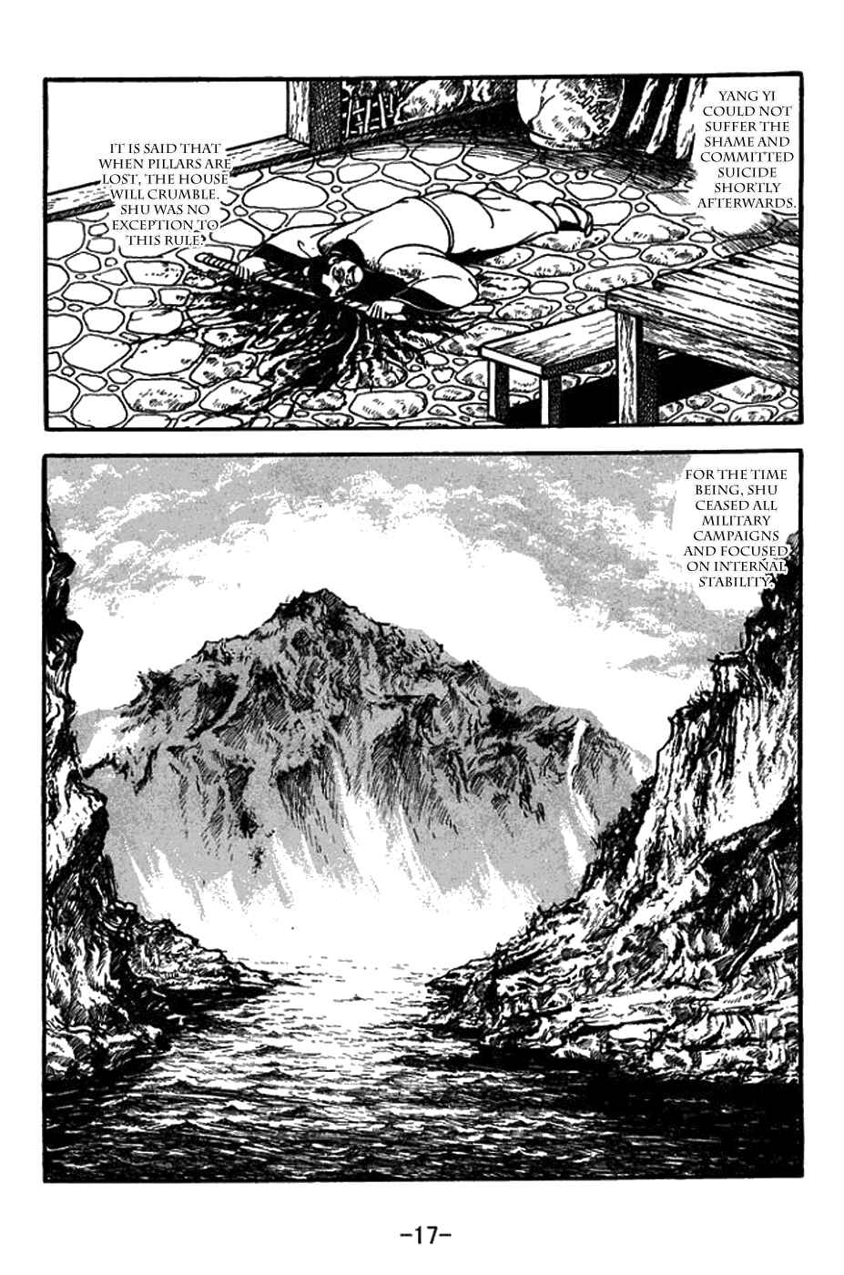 Chapter 428 - Page 16