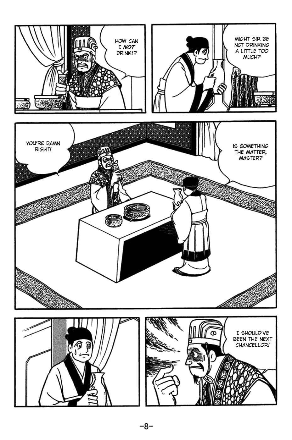 Chapter 428 - Page 7