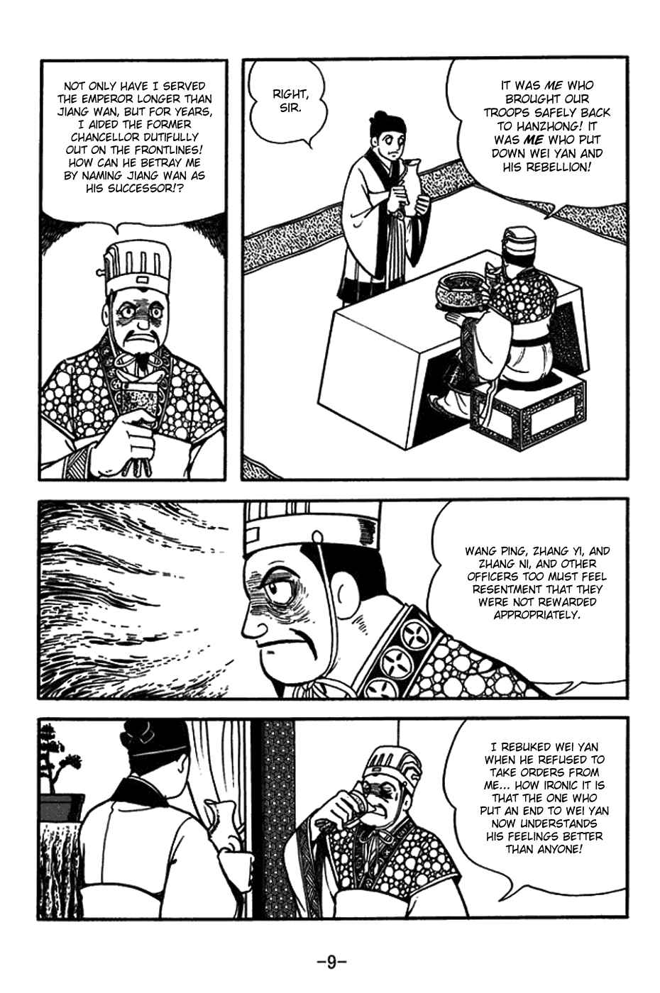 Chapter 428 - Page 8