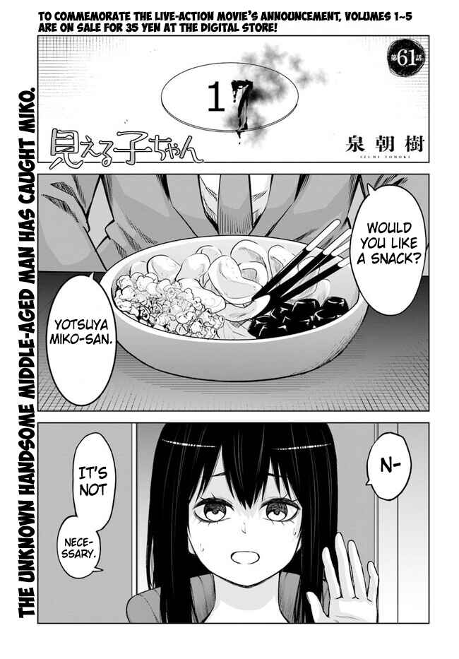 Chapter 61 - Page 1