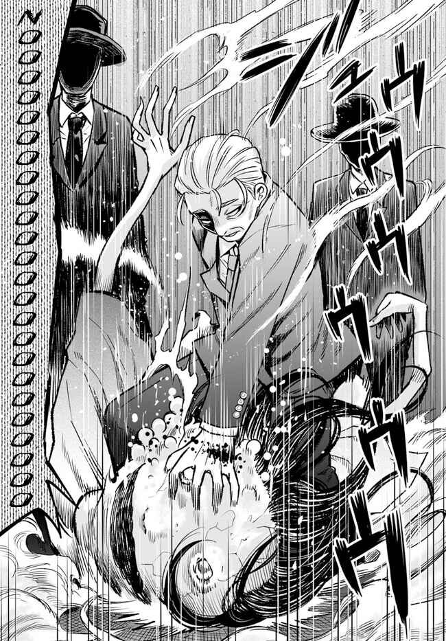 Chapter 61 - Page 25