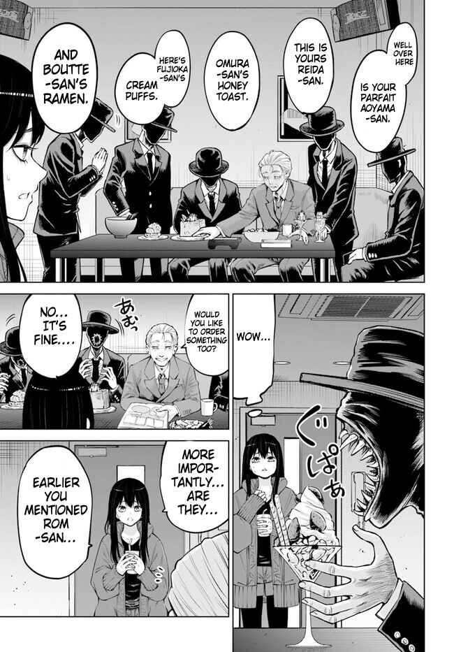 Chapter 61 - Page 7