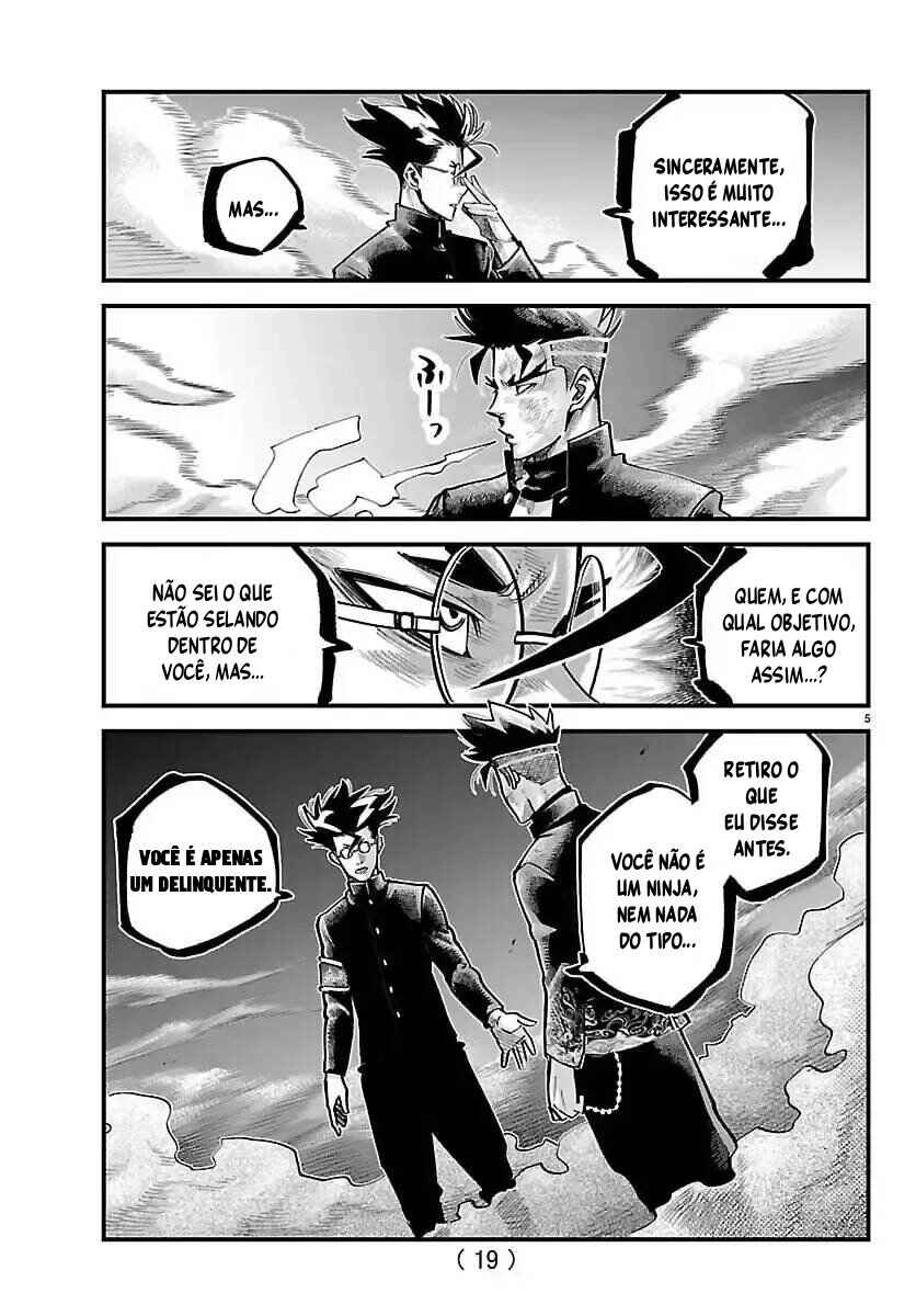 Chapter 51 - Page 7