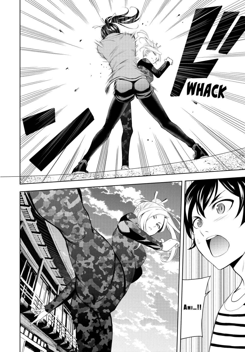 Chapter 155 - Page 15