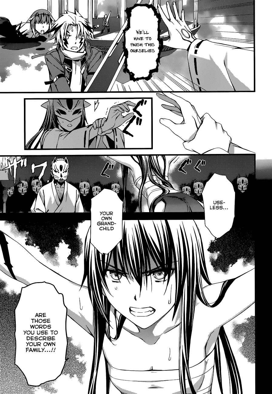 Chapter 86 - Page 11
