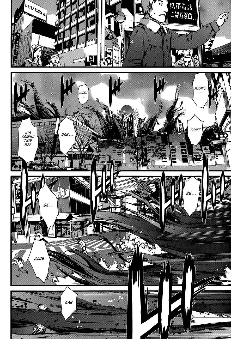 Chapter 86 - Page 17