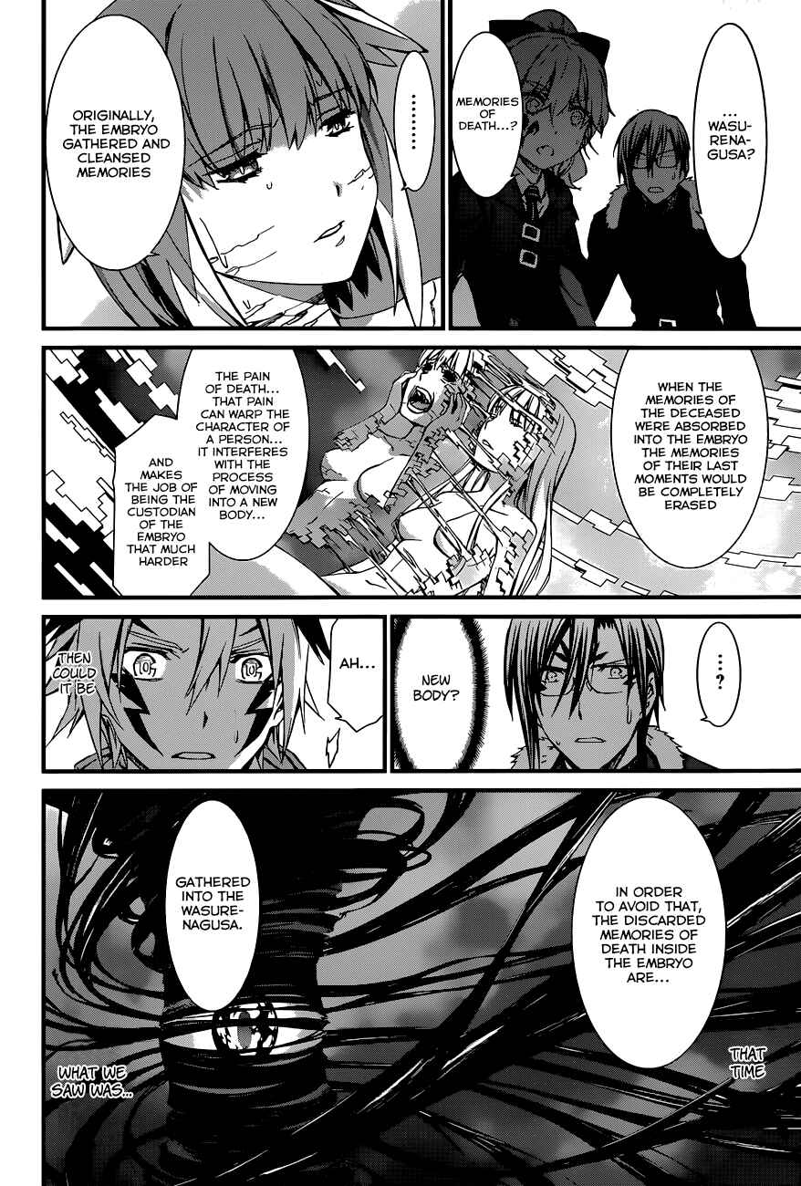 Chapter 86 - Page 21