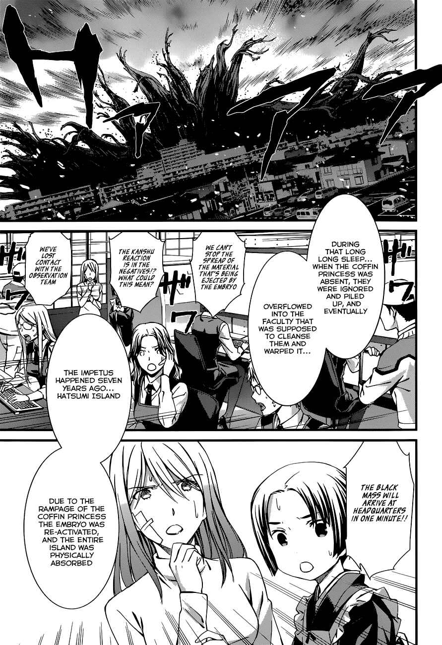 Chapter 86 - Page 22